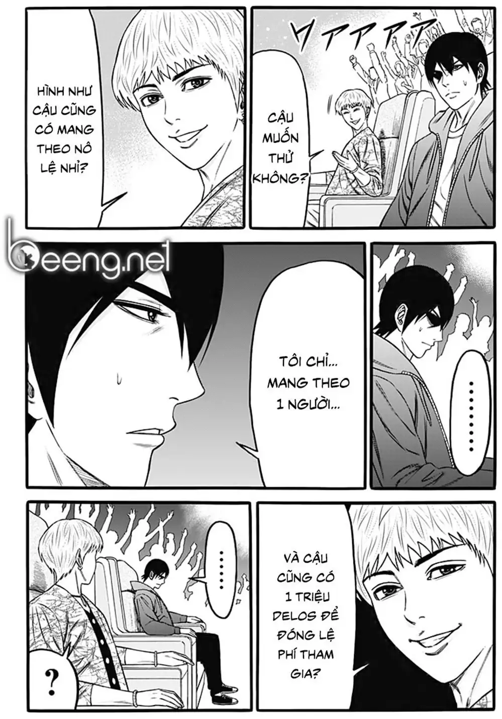 Truyện Tranh Trò Chơi Nô Lệ - Slave Game trang 3