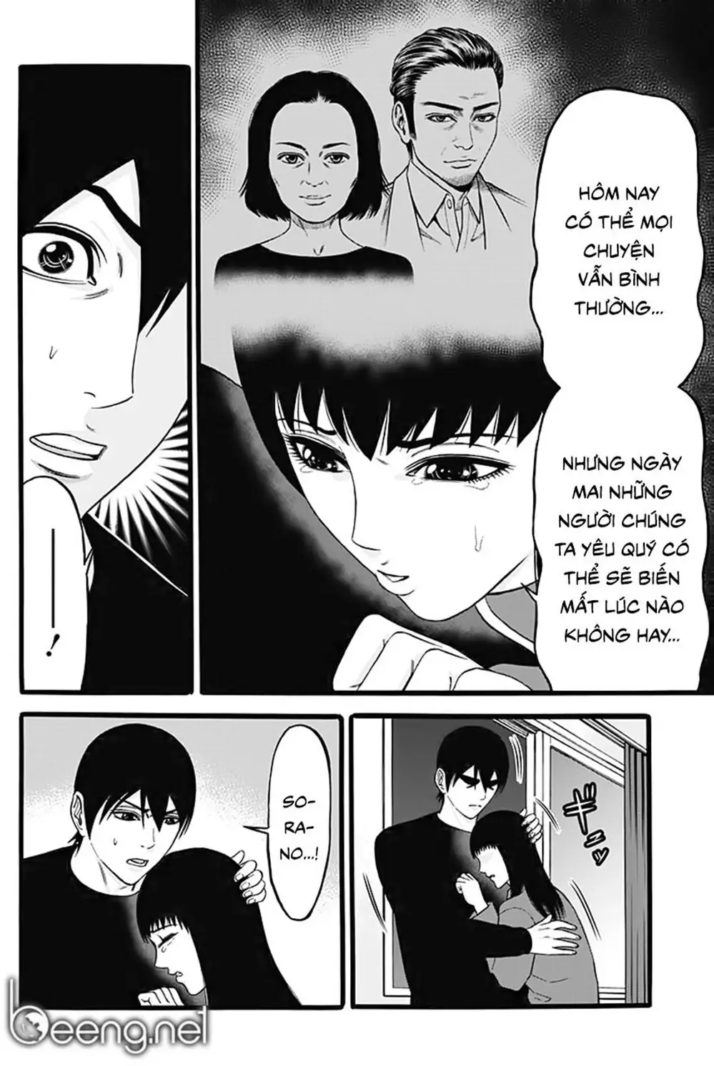 Truyện Tranh Trò Chơi Nô Lệ - Slave Game trang 3