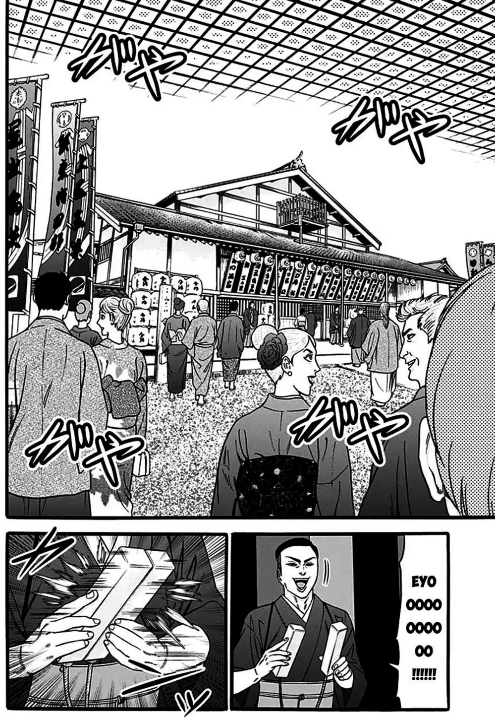 Truyện Tranh Trò Chơi Nô Lệ - Slave Game trang 3