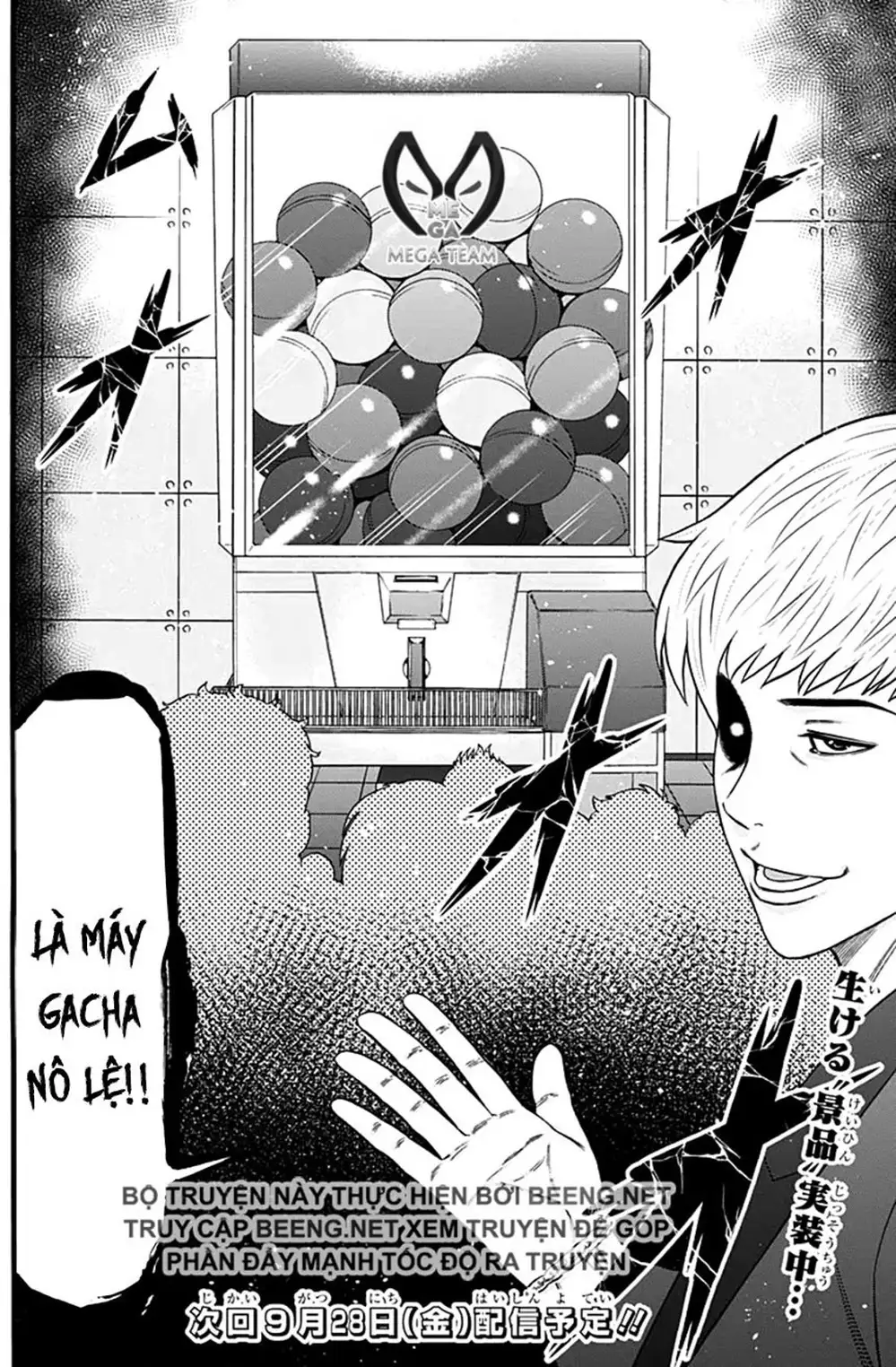 Truyện Tranh Trò Chơi Nô Lệ - Slave Game trang 3