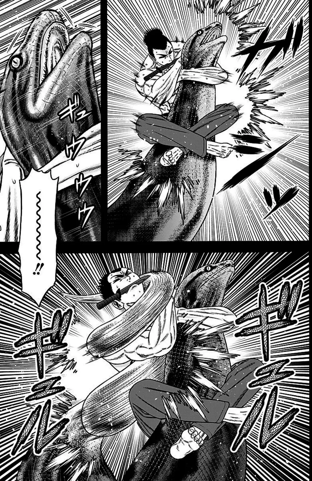 Truyện Tranh Trò Chơi Nô Lệ - Slave Game trang 3