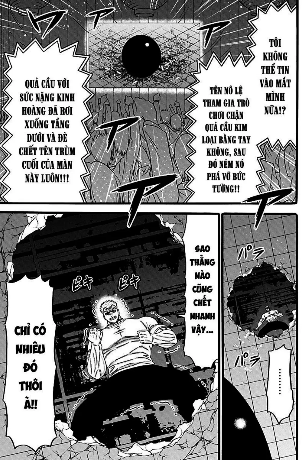 Truyện Tranh Trò Chơi Nô Lệ - Slave Game trang 3