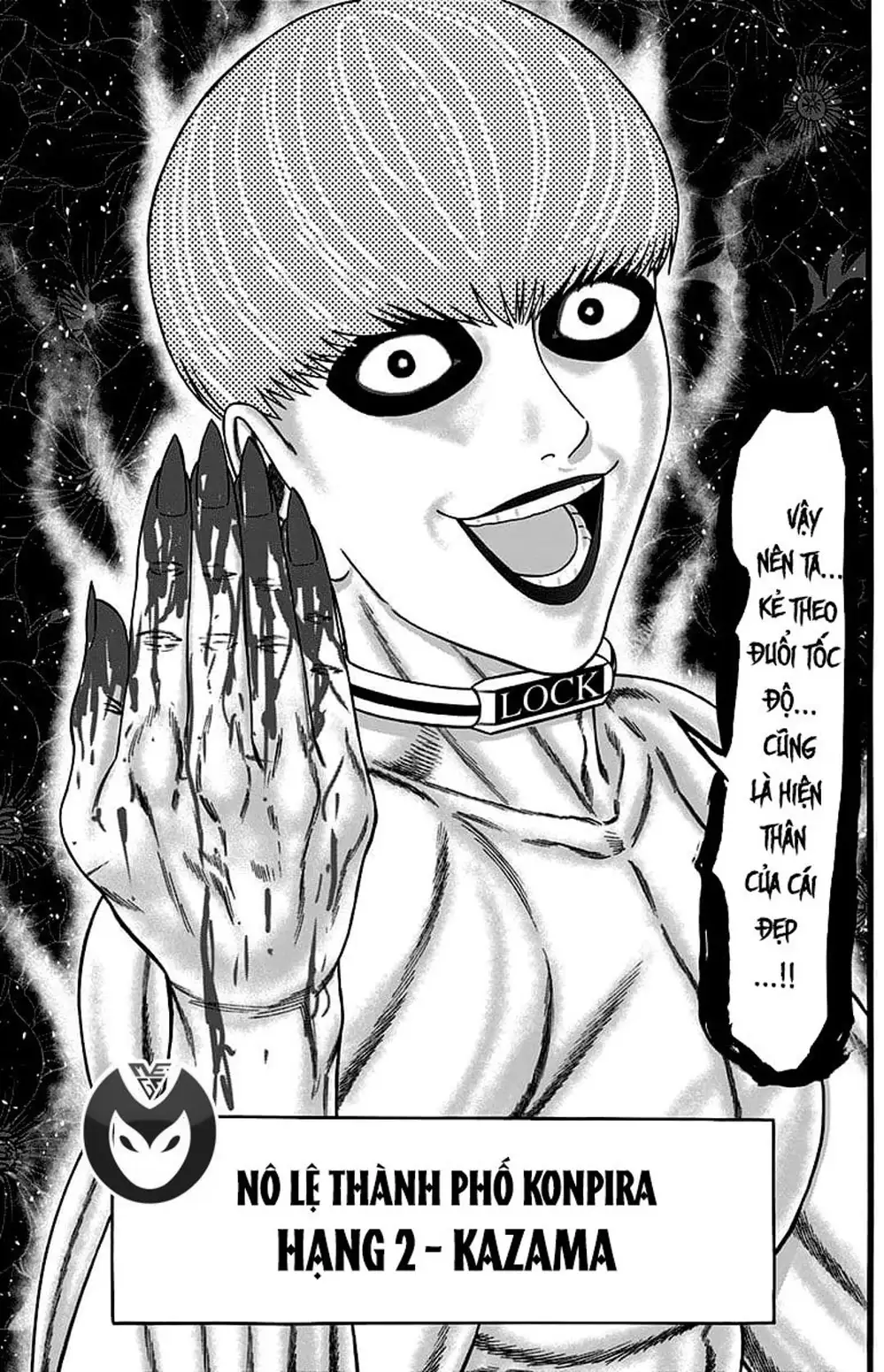 Truyện Tranh Trò Chơi Nô Lệ - Slave Game trang 3