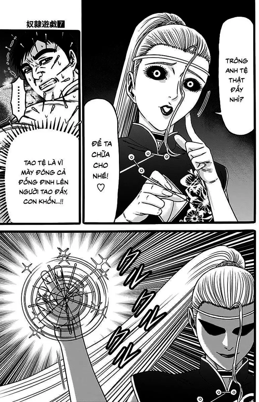 Truyện Tranh Trò Chơi Nô Lệ - Slave Game trang 3
