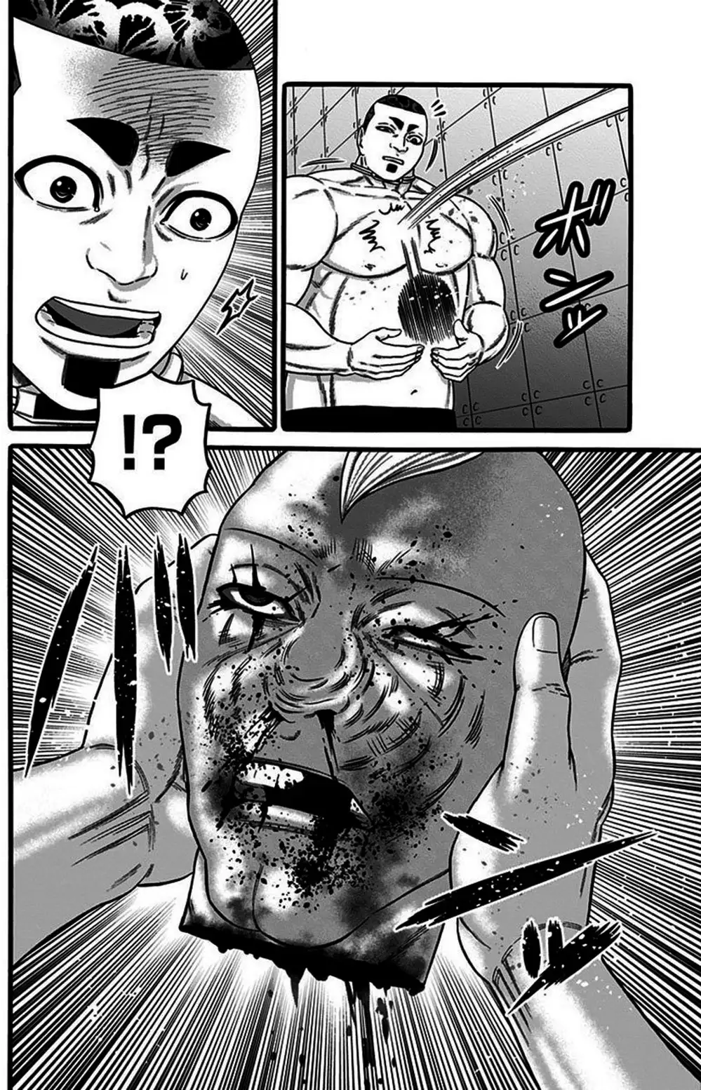 Truyện Tranh Trò Chơi Nô Lệ - Slave Game trang 3