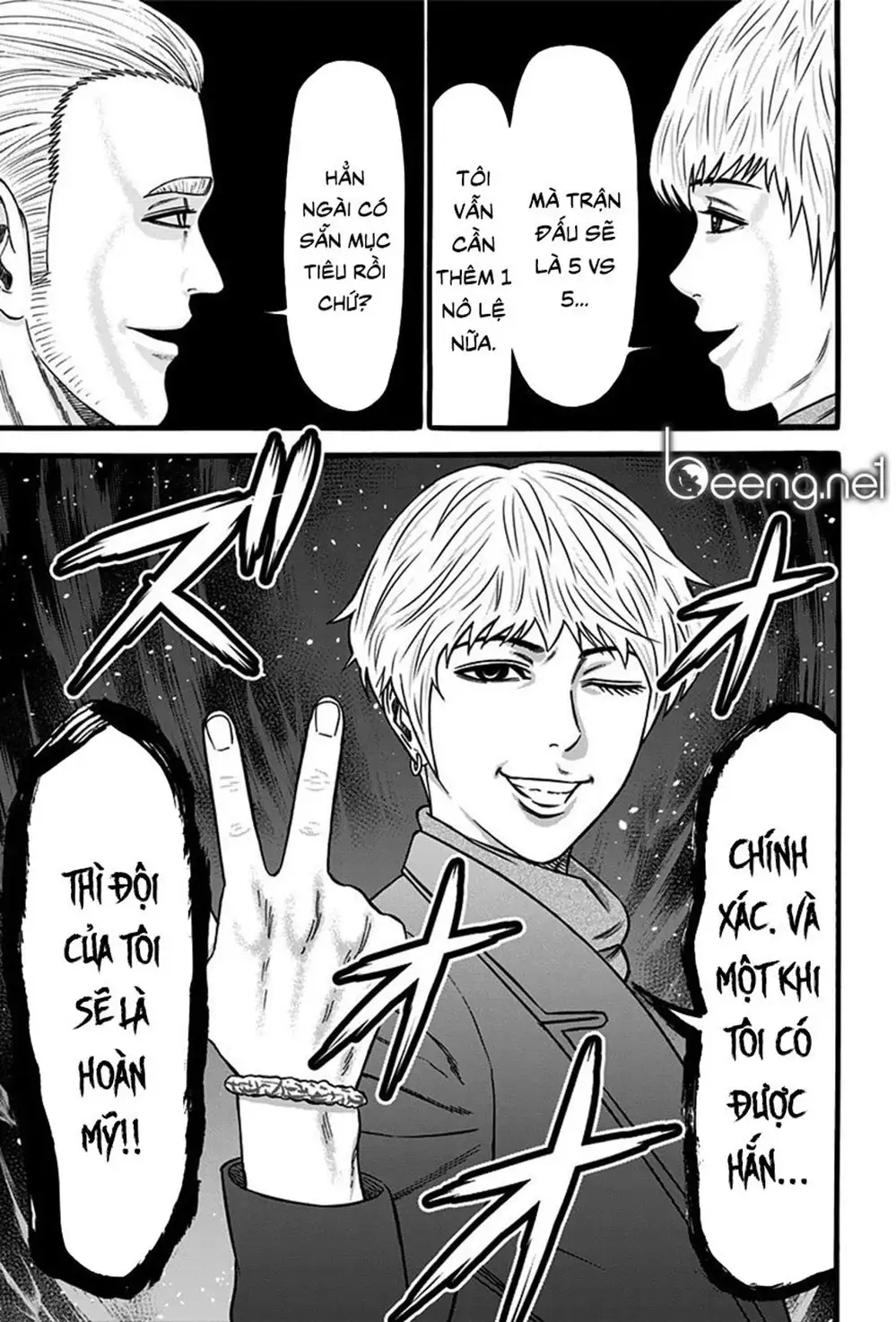 Truyện Tranh Trò Chơi Nô Lệ - Slave Game trang 3