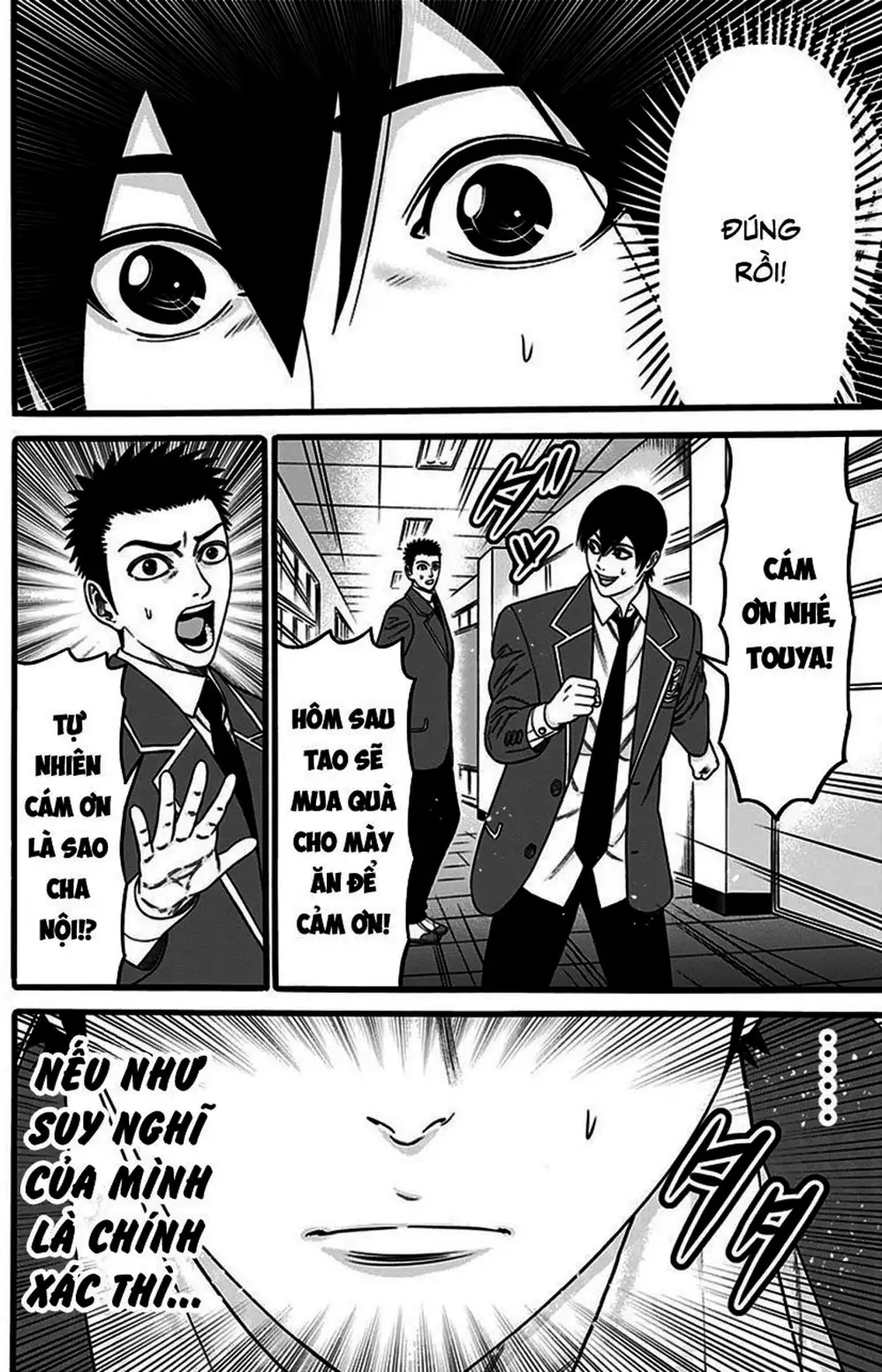 Truyện Tranh Trò Chơi Nô Lệ - Slave Game trang 3