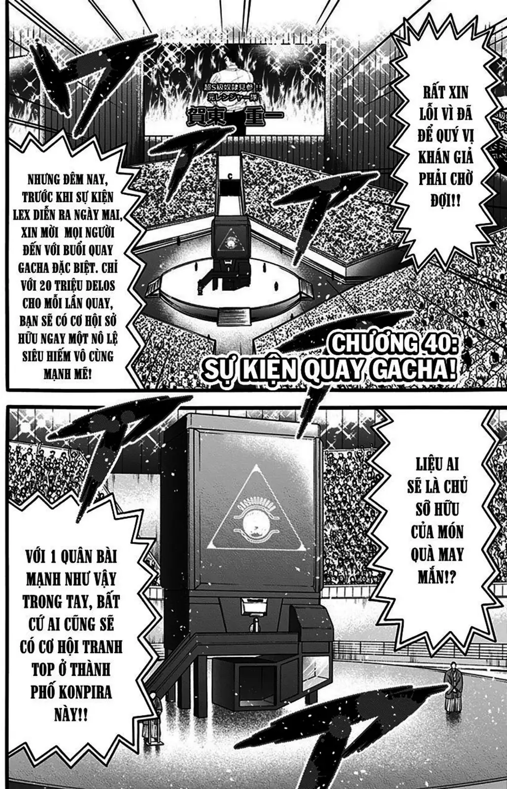 Truyện Tranh Trò Chơi Nô Lệ - Slave Game trang 3