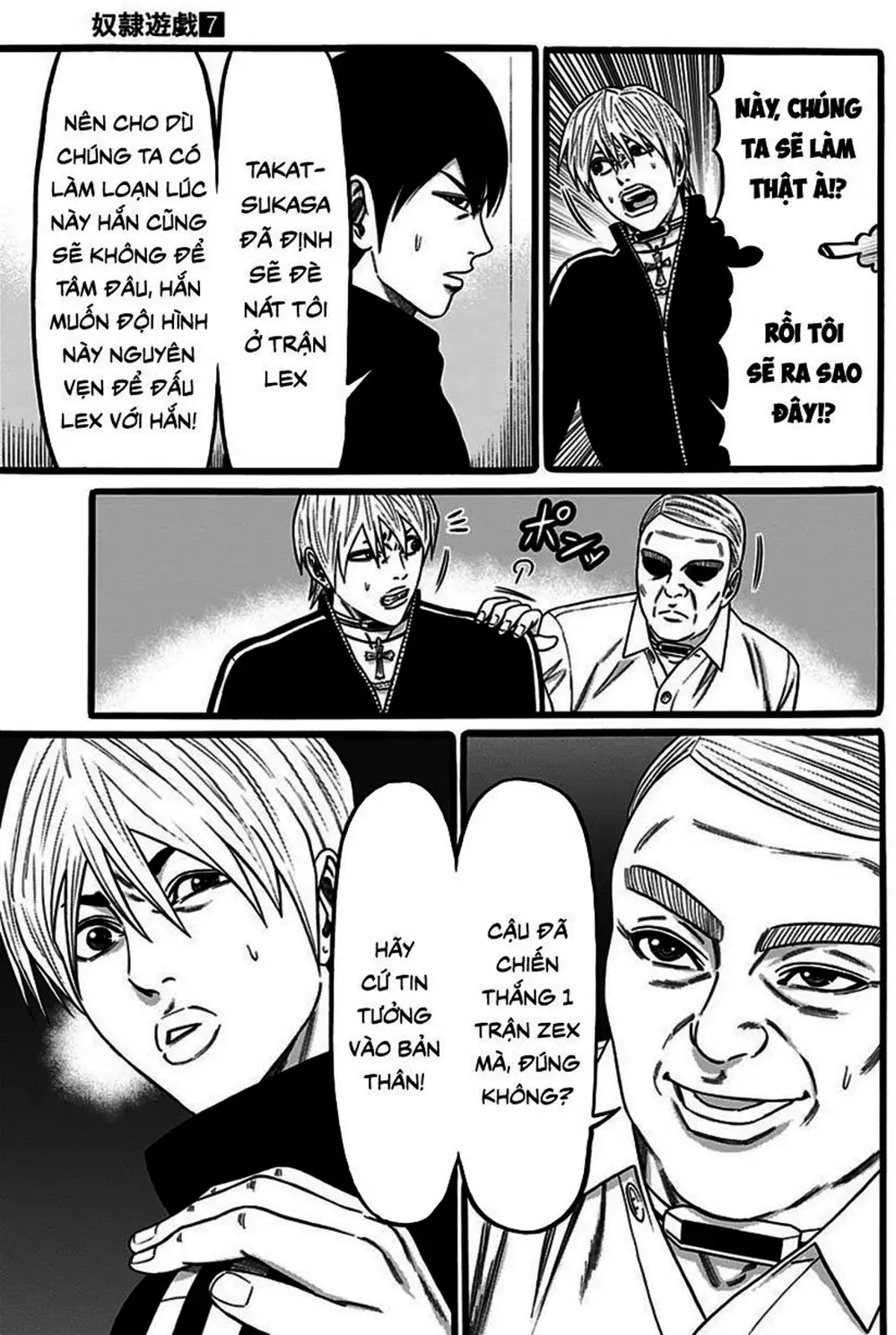 Truyện Tranh Trò Chơi Nô Lệ - Slave Game trang 3