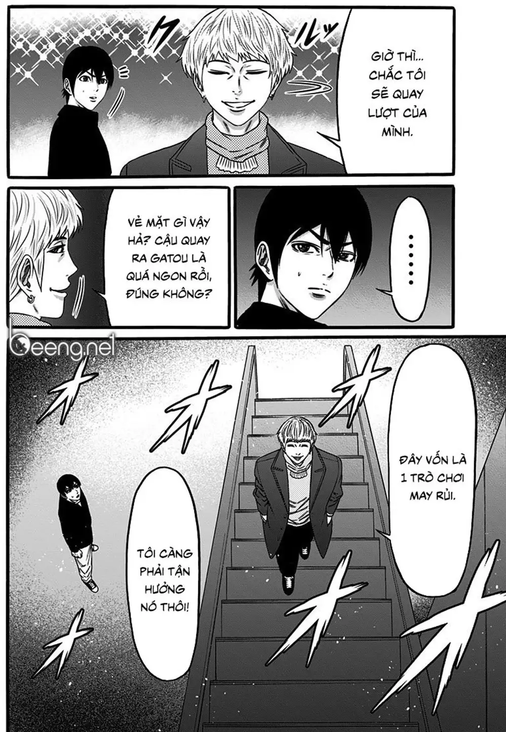 Truyện Tranh Trò Chơi Nô Lệ - Slave Game trang 3