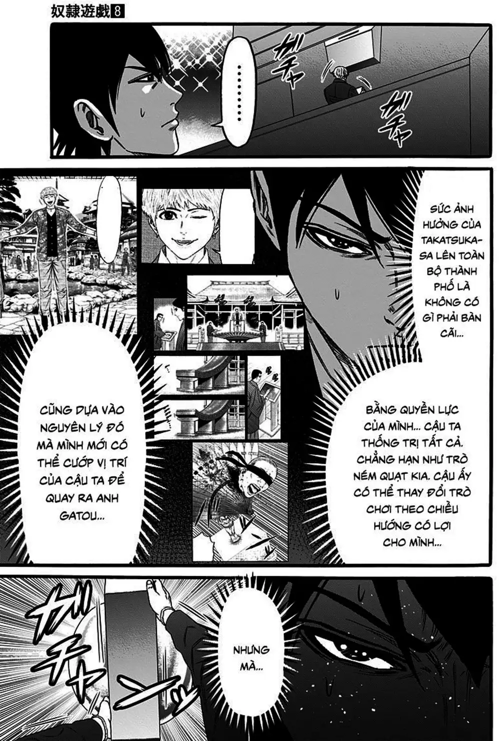 Truyện Tranh Trò Chơi Nô Lệ - Slave Game trang 3
