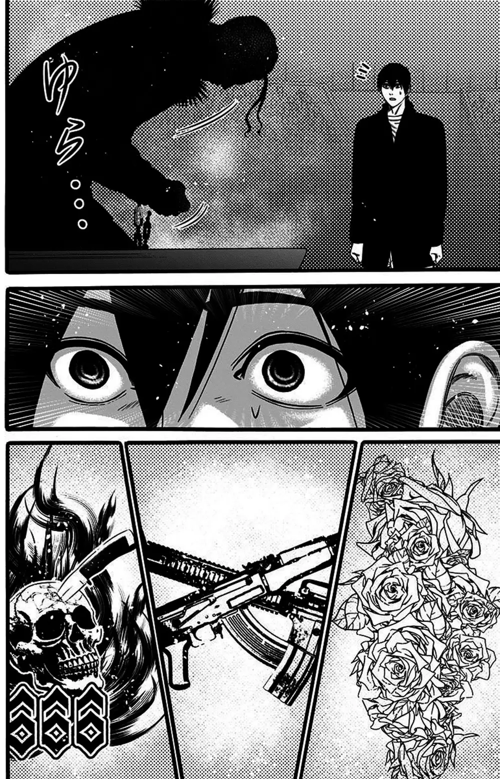 Truyện Tranh Trò Chơi Nô Lệ - Slave Game trang 3