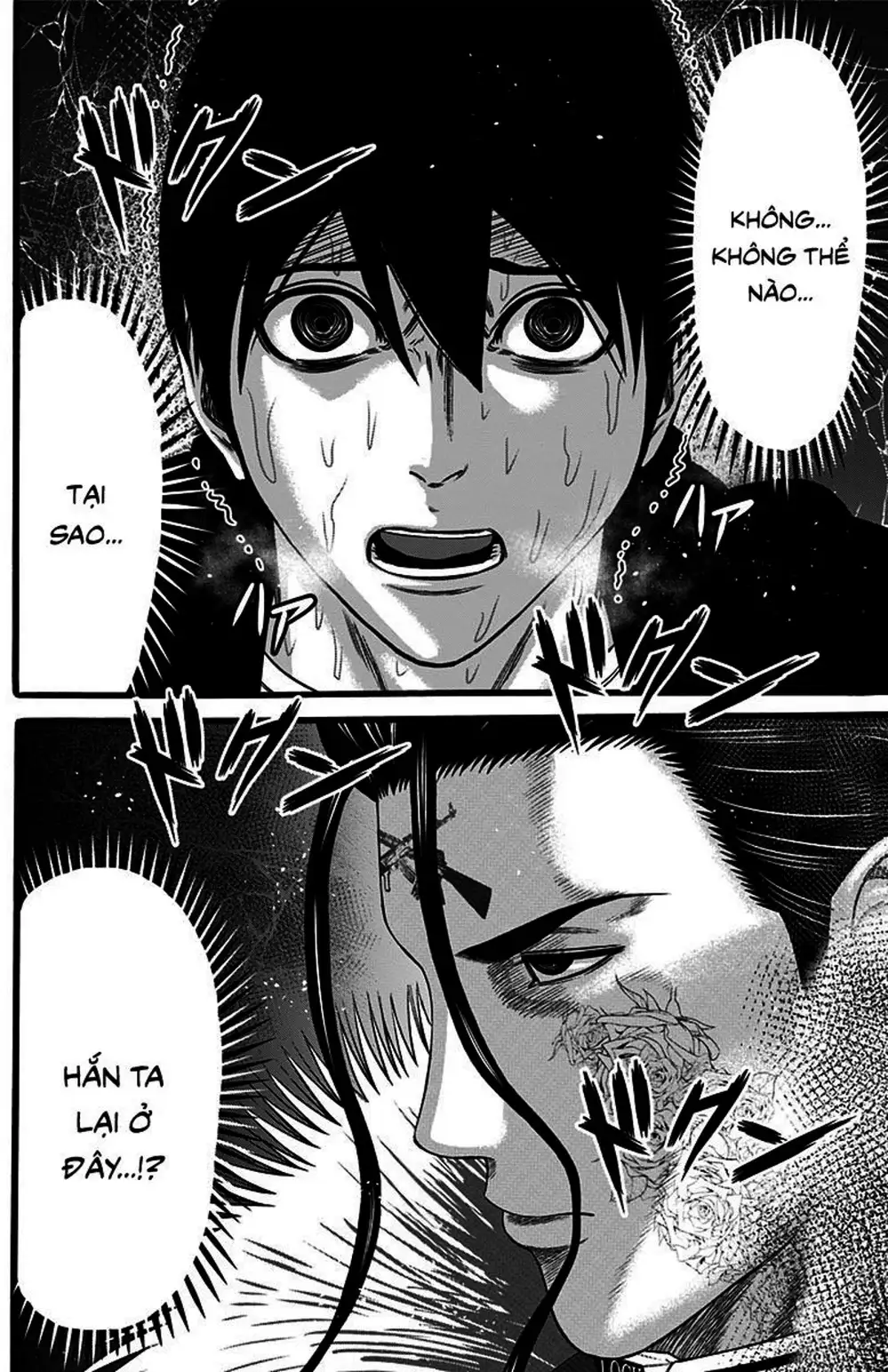 Truyện Tranh Trò Chơi Nô Lệ - Slave Game trang 3