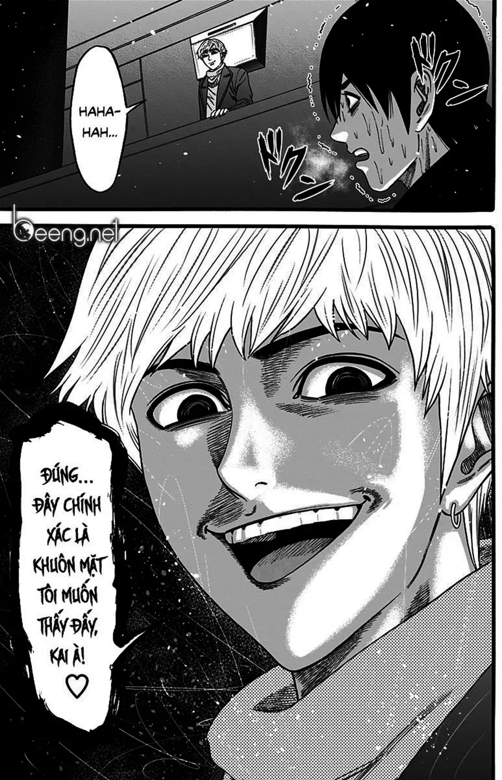 Truyện Tranh Trò Chơi Nô Lệ - Slave Game trang 3