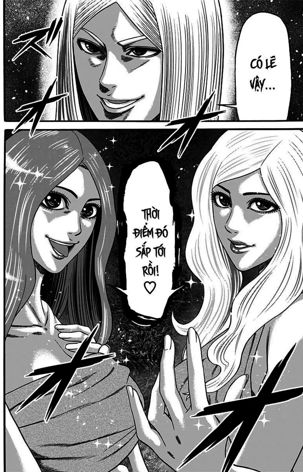 Truyện Tranh Trò Chơi Nô Lệ - Slave Game trang 3