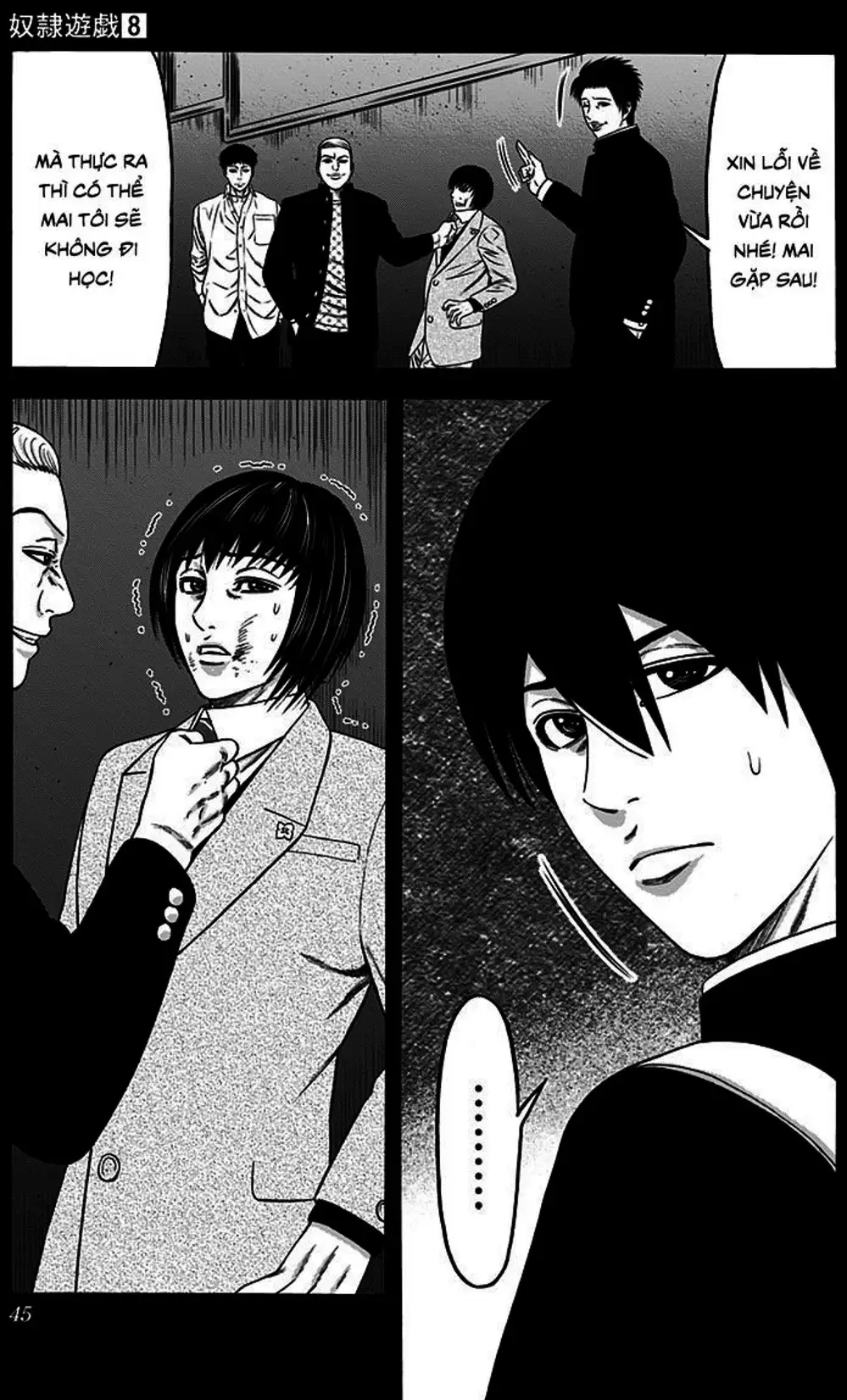 Truyện Tranh Trò Chơi Nô Lệ - Slave Game trang 3