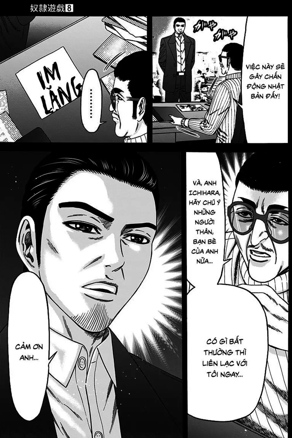 Truyện Tranh Trò Chơi Nô Lệ - Slave Game trang 3