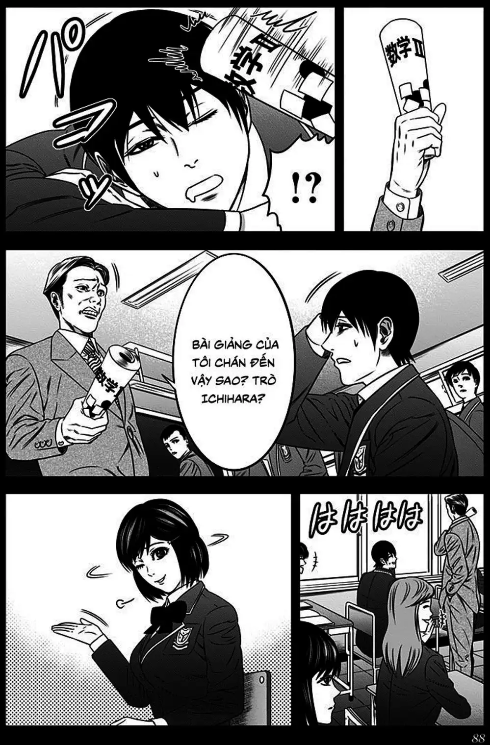 Truyện Tranh Trò Chơi Nô Lệ - Slave Game trang 3