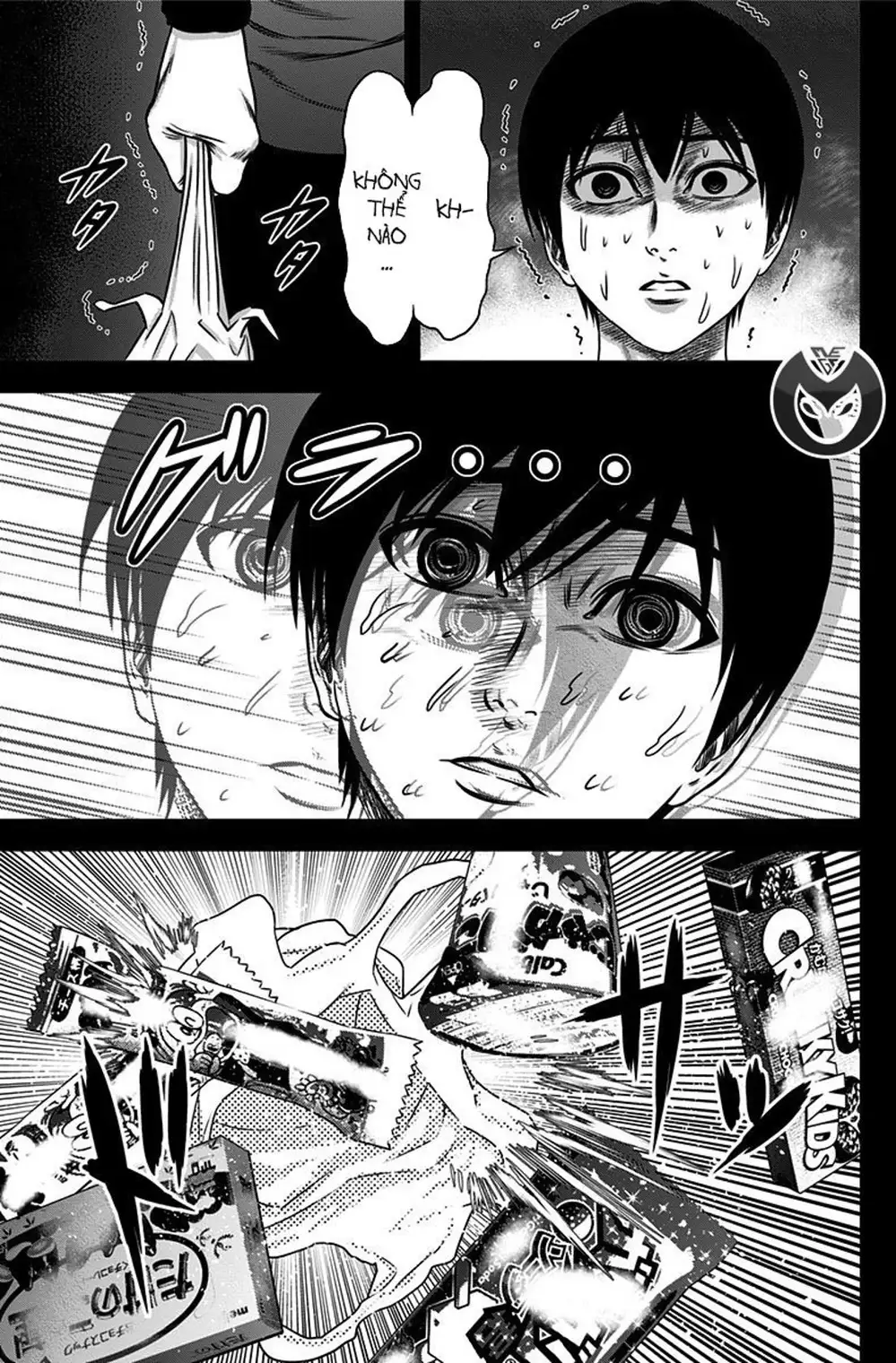 Truyện Tranh Trò Chơi Nô Lệ - Slave Game trang 3