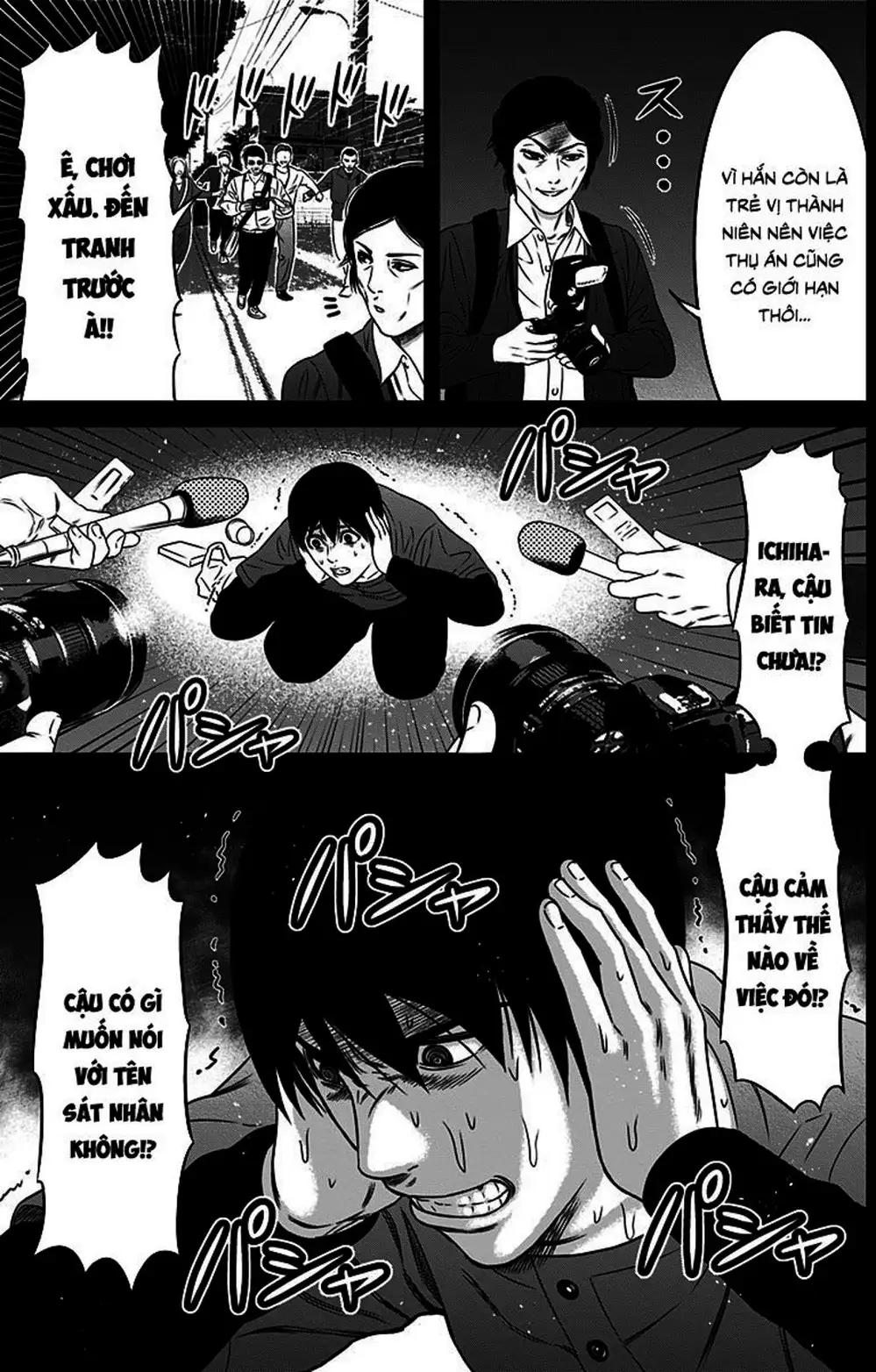 Truyện Tranh Trò Chơi Nô Lệ - Slave Game trang 3