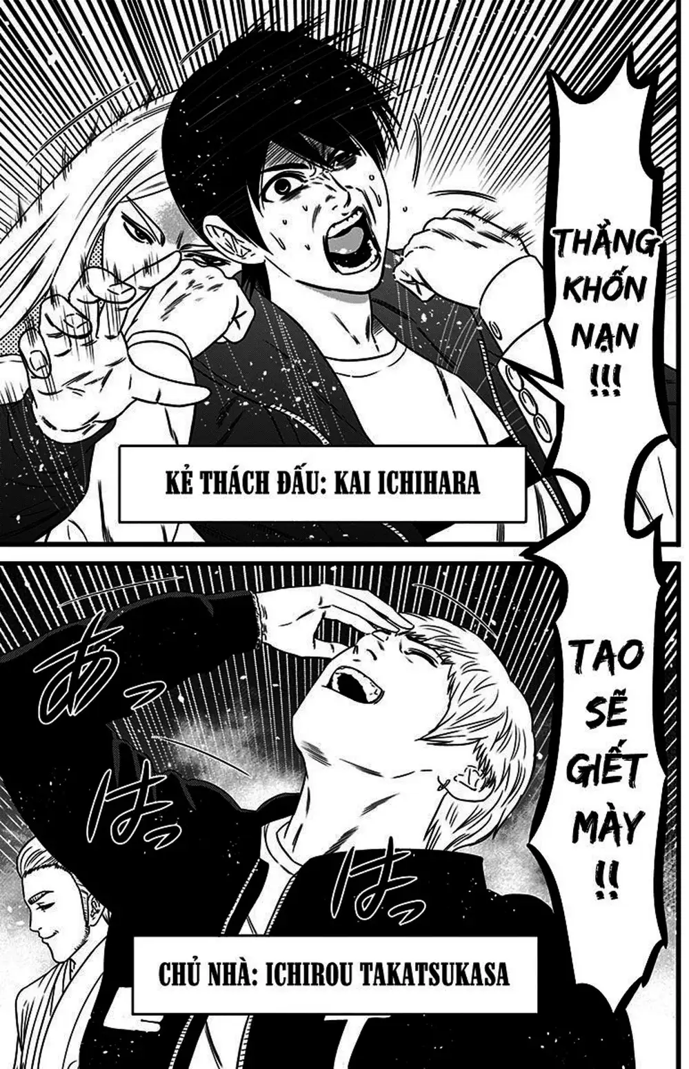 Truyện Tranh Trò Chơi Nô Lệ - Slave Game trang 3