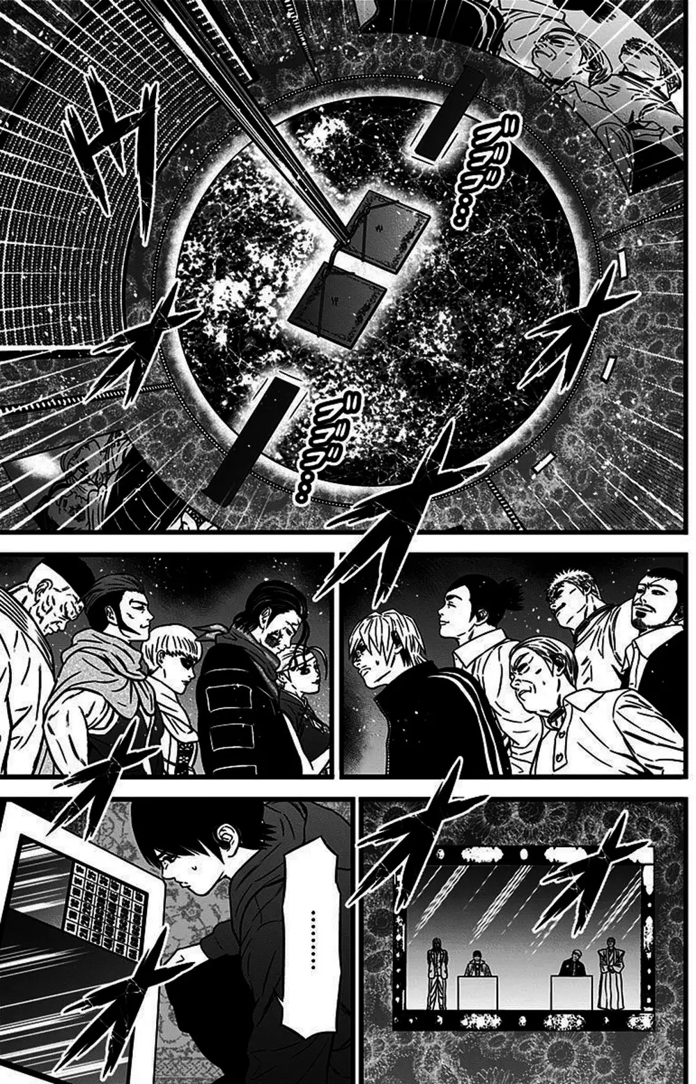 Truyện Tranh Trò Chơi Nô Lệ - Slave Game trang 3