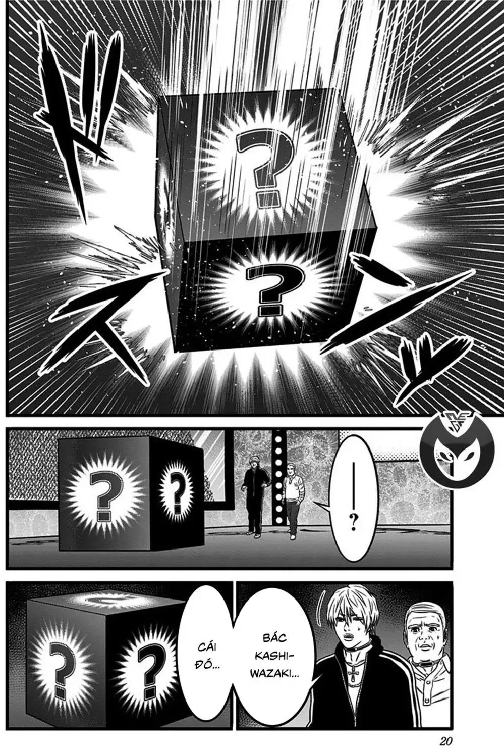 Truyện Tranh Trò Chơi Nô Lệ - Slave Game trang 3