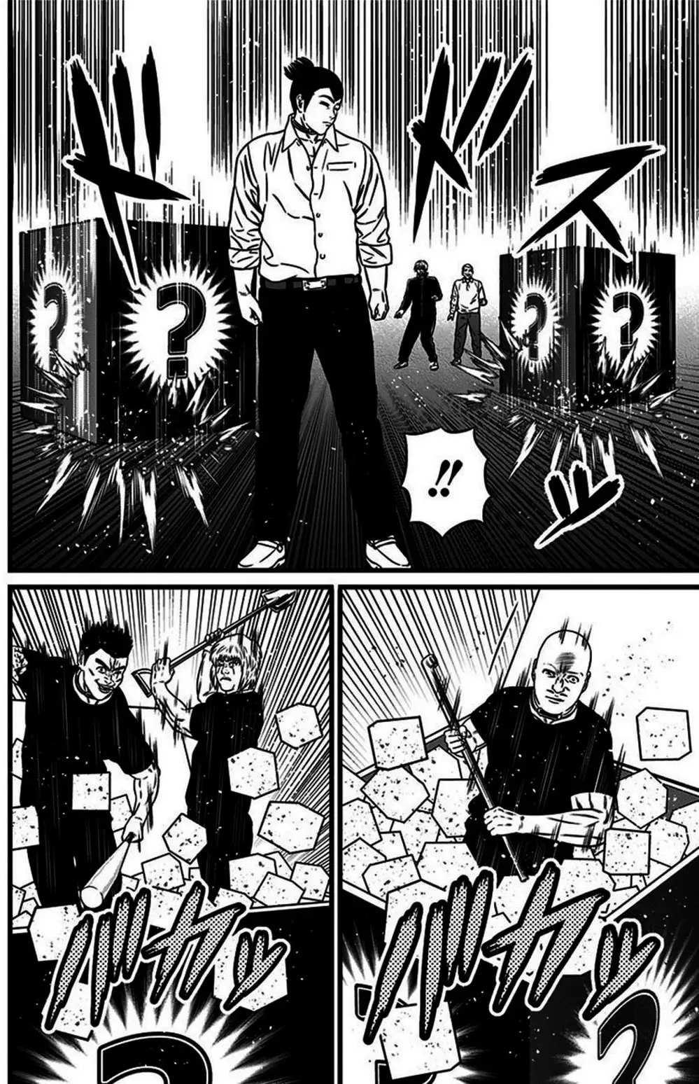 Truyện Tranh Trò Chơi Nô Lệ - Slave Game trang 3