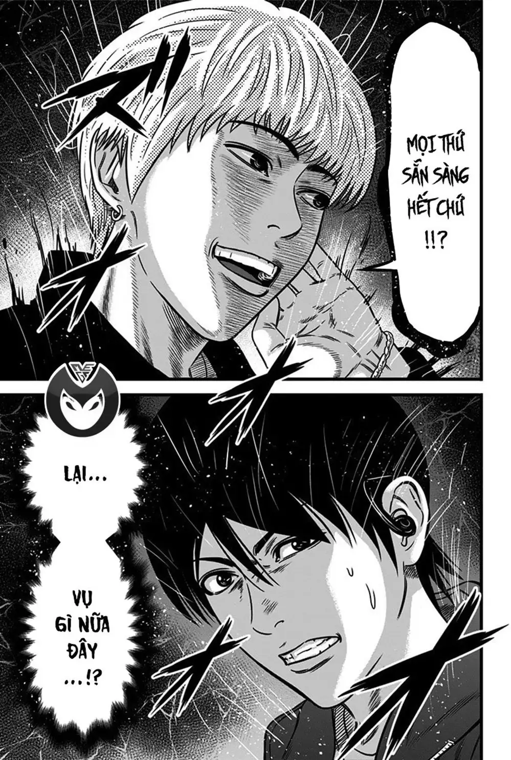 Truyện Tranh Trò Chơi Nô Lệ - Slave Game trang 3