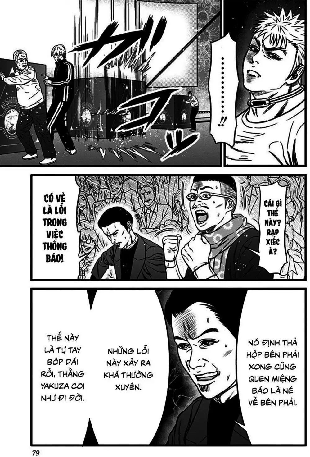 Truyện Tranh Trò Chơi Nô Lệ - Slave Game trang 3