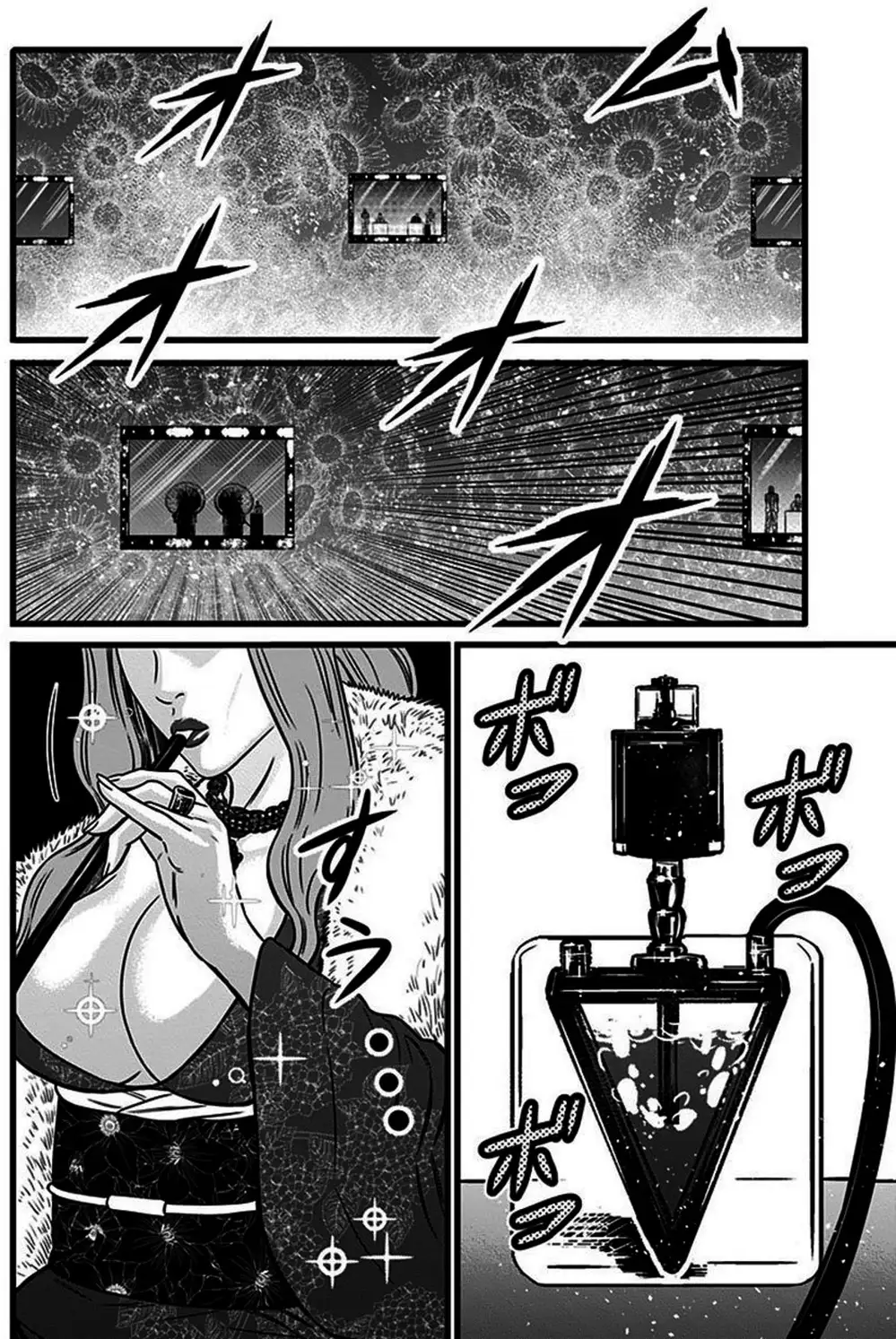 Truyện Tranh Trò Chơi Nô Lệ - Slave Game trang 3