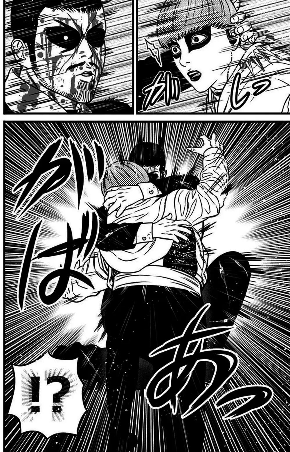 Truyện Tranh Trò Chơi Nô Lệ - Slave Game trang 3