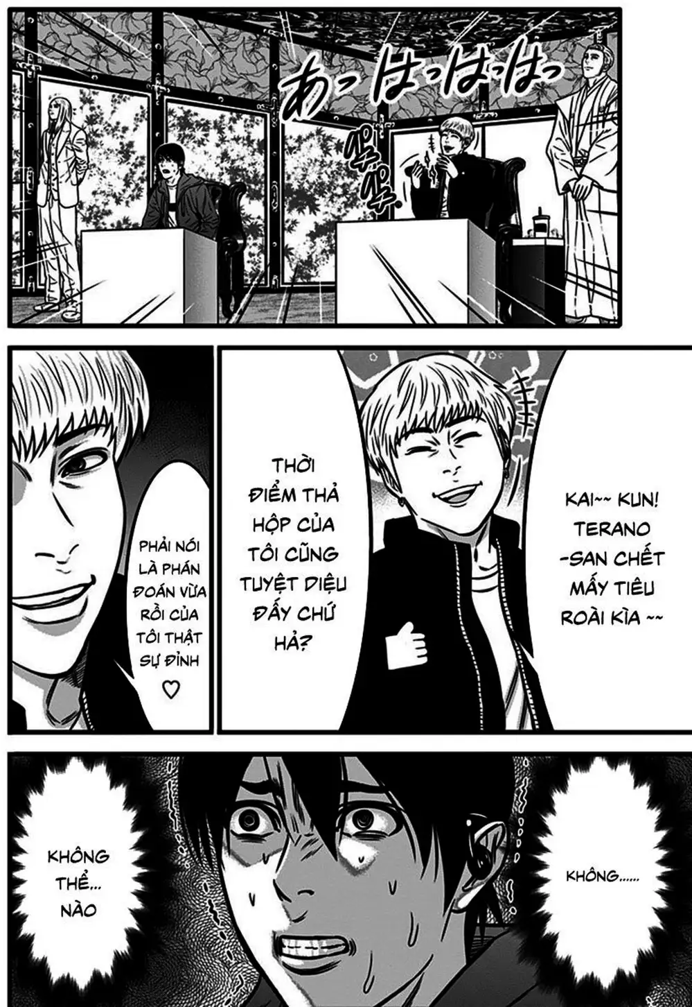 Truyện Tranh Trò Chơi Nô Lệ - Slave Game trang 3