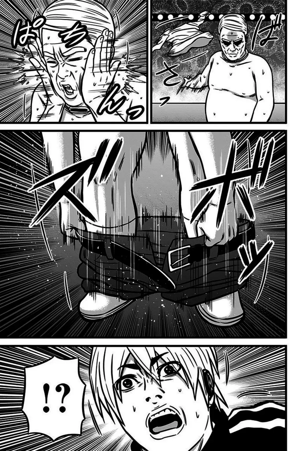 Truyện Tranh Trò Chơi Nô Lệ - Slave Game trang 3