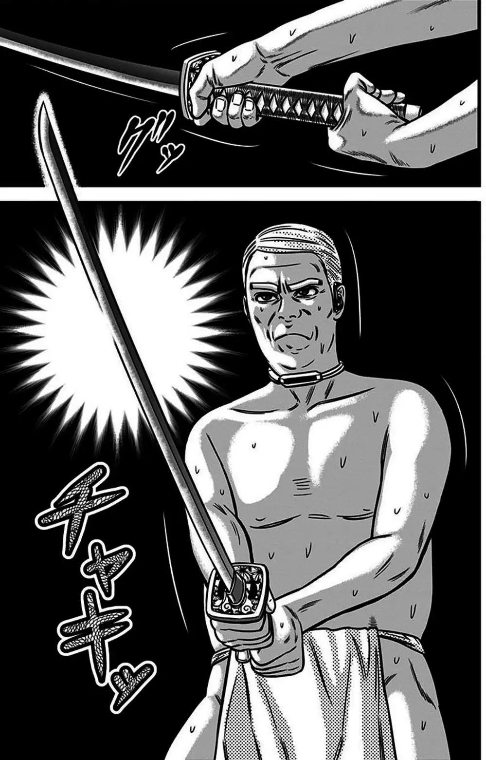 Truyện Tranh Trò Chơi Nô Lệ - Slave Game trang 3