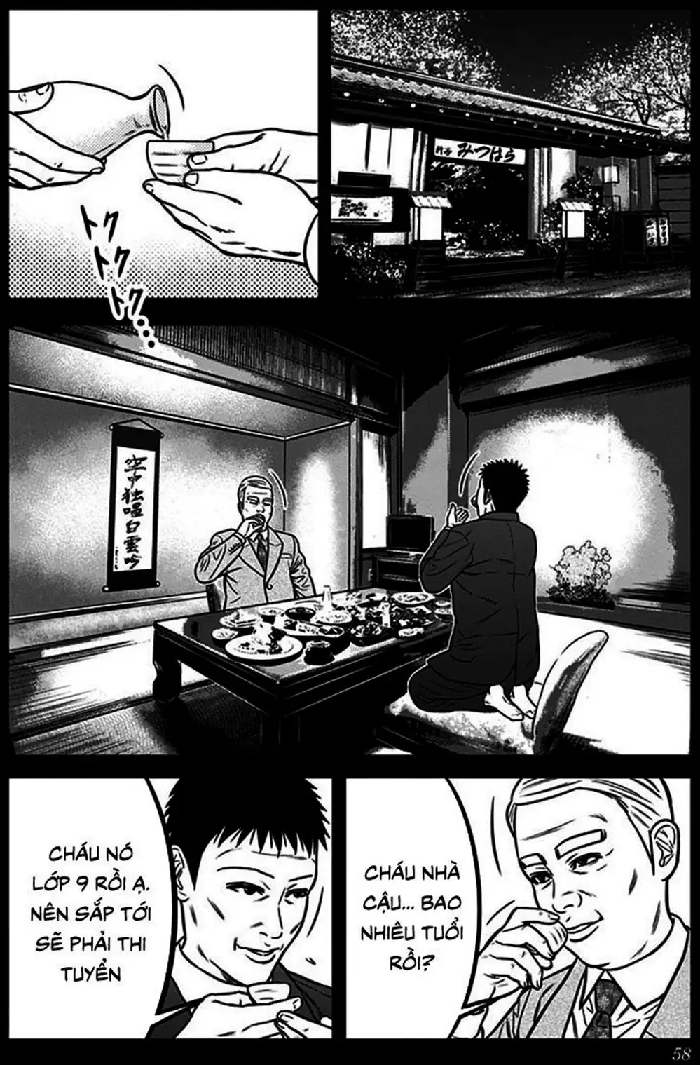 Truyện Tranh Trò Chơi Nô Lệ - Slave Game trang 3