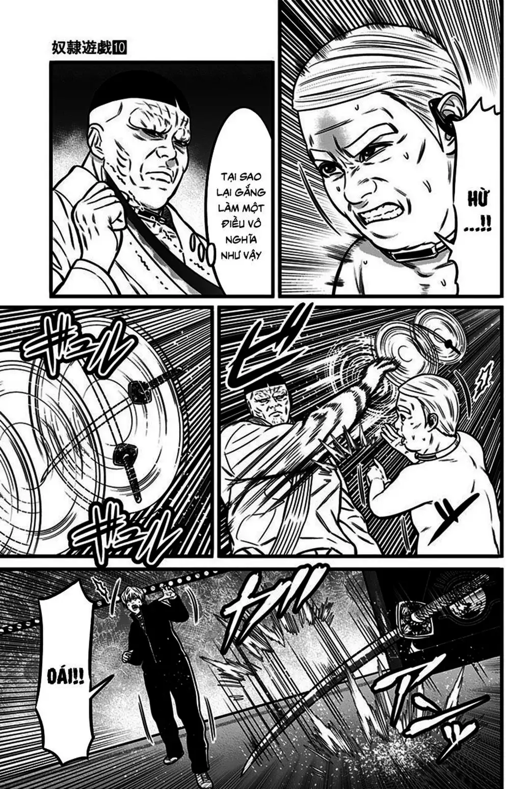 Truyện Tranh Trò Chơi Nô Lệ - Slave Game trang 3