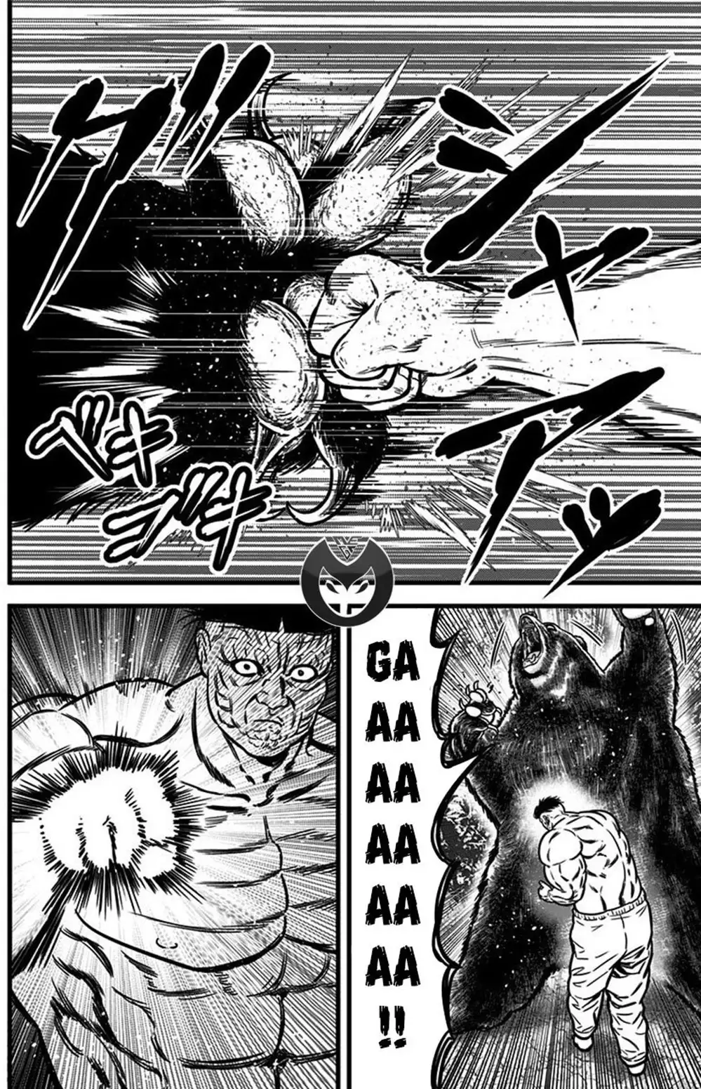 Truyện Tranh Trò Chơi Nô Lệ - Slave Game trang 3