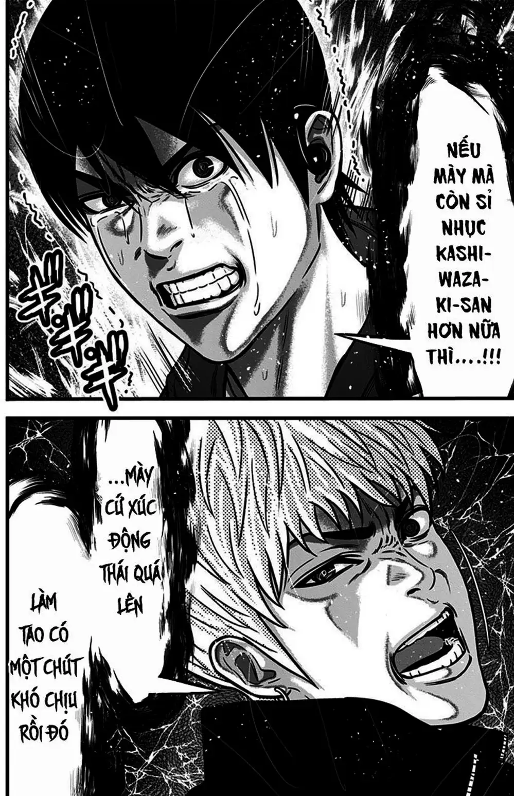 Truyện Tranh Trò Chơi Nô Lệ - Slave Game trang 3