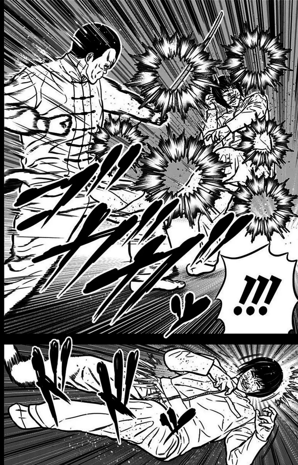 Truyện Tranh Trò Chơi Nô Lệ - Slave Game trang 3