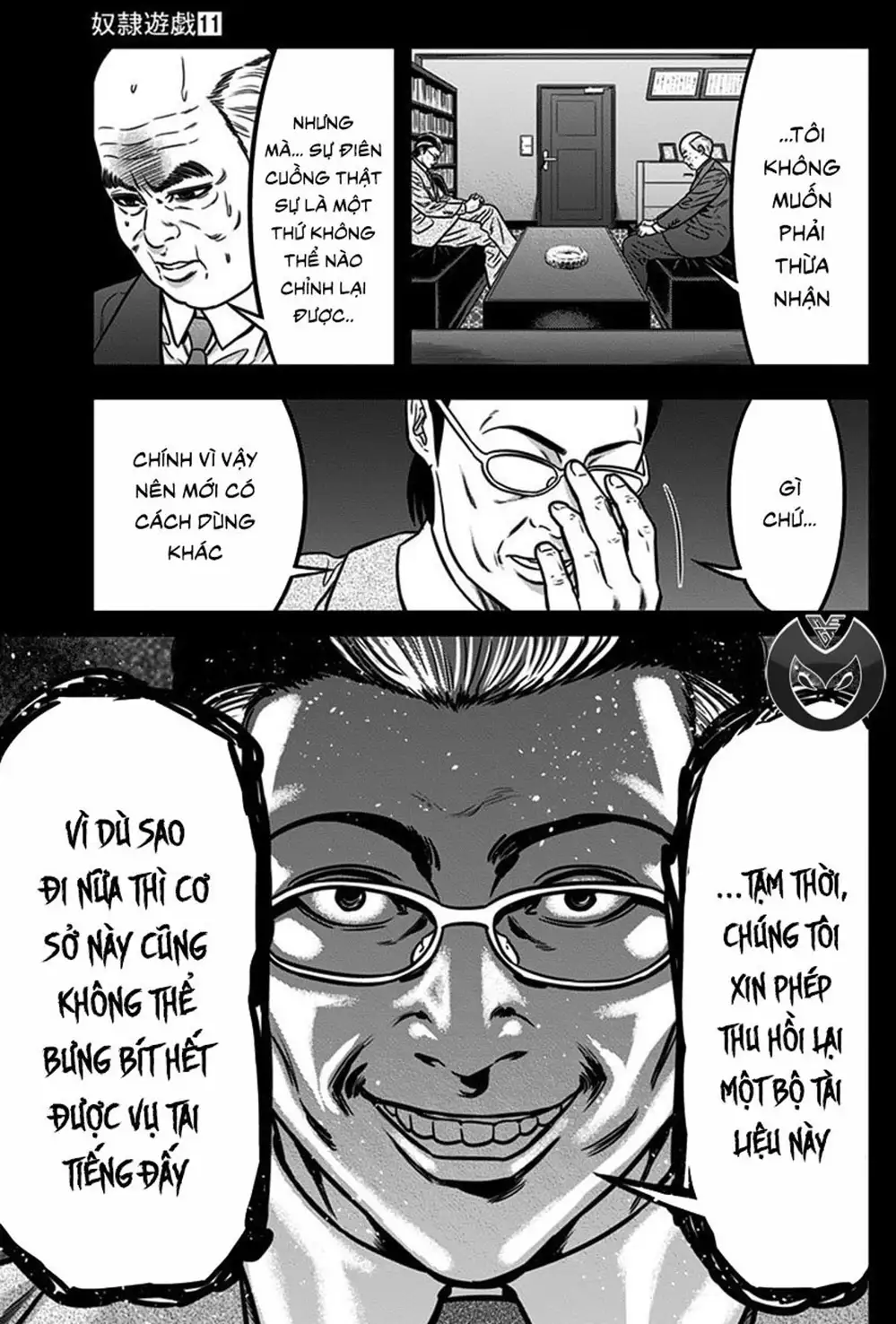 Truyện Tranh Trò Chơi Nô Lệ - Slave Game trang 3