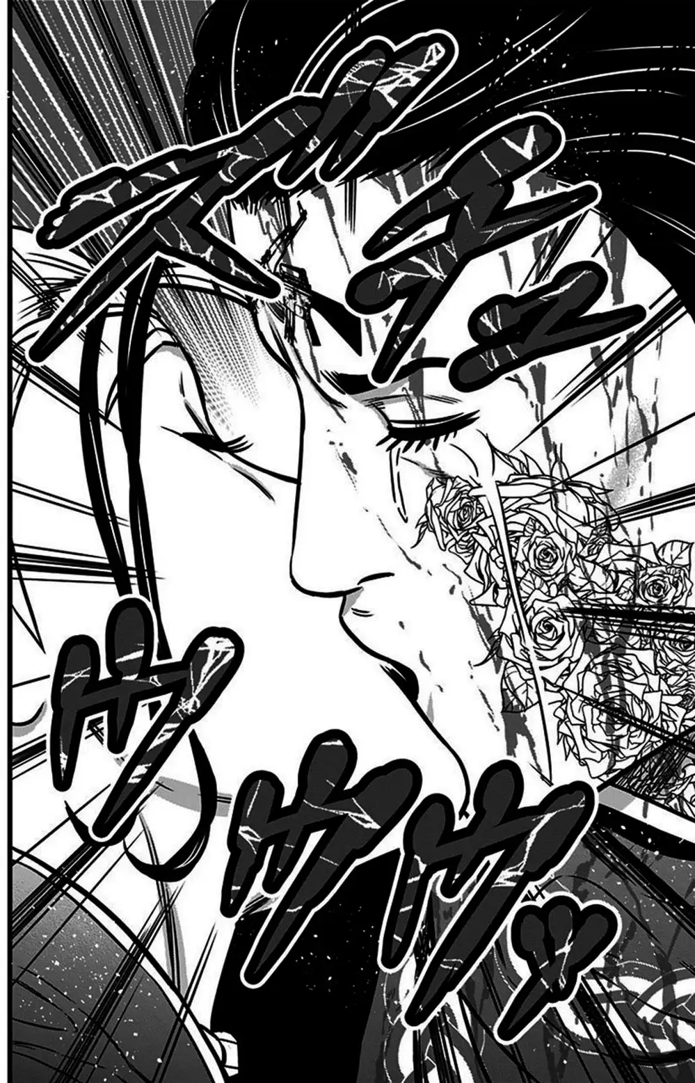 Truyện Tranh Trò Chơi Nô Lệ - Slave Game trang 3