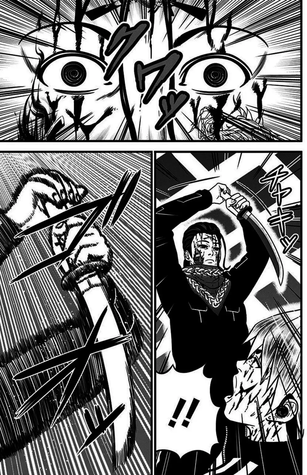 Truyện Tranh Trò Chơi Nô Lệ - Slave Game trang 3