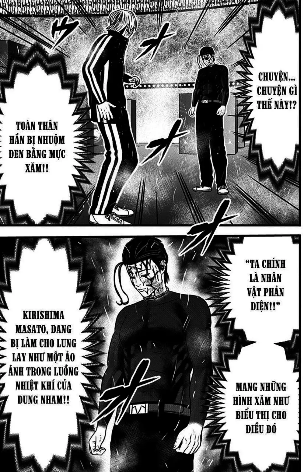 Truyện Tranh Trò Chơi Nô Lệ - Slave Game trang 3