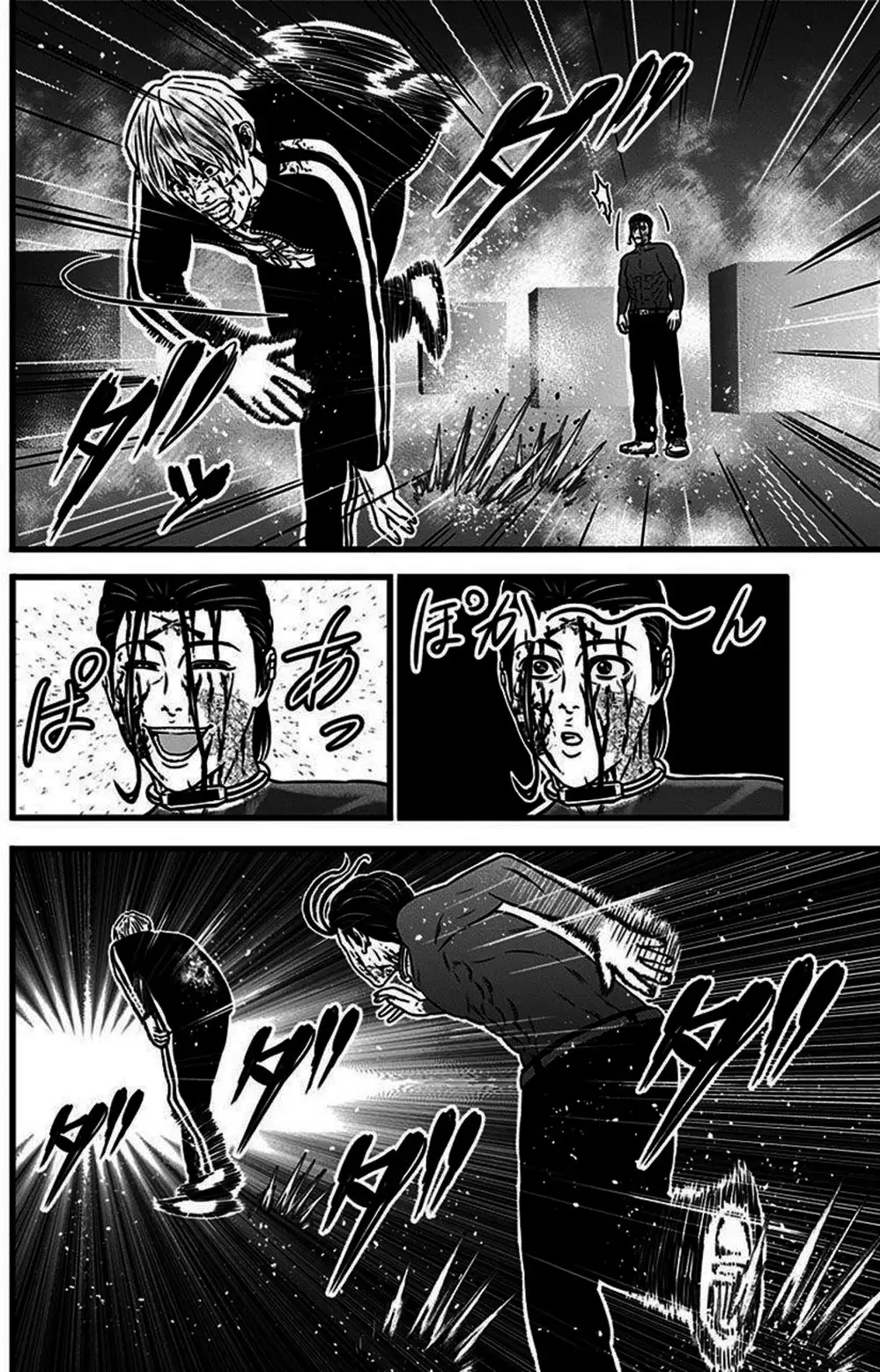 Truyện Tranh Trò Chơi Nô Lệ - Slave Game trang 3