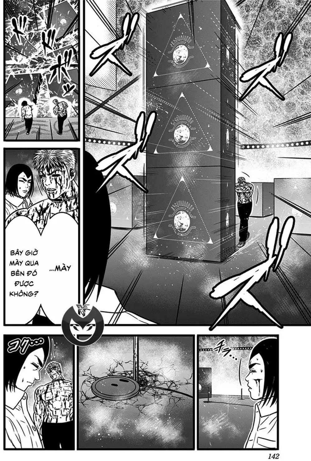 Truyện Tranh Trò Chơi Nô Lệ - Slave Game trang 3