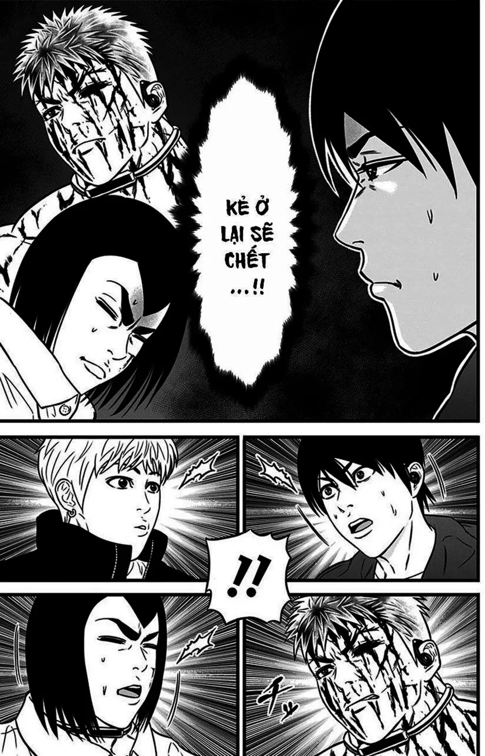 Truyện Tranh Trò Chơi Nô Lệ - Slave Game trang 3