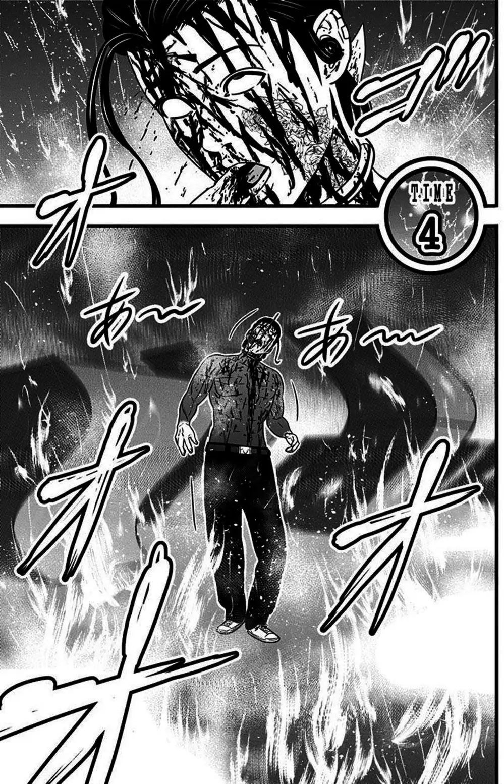 Truyện Tranh Trò Chơi Nô Lệ - Slave Game trang 3