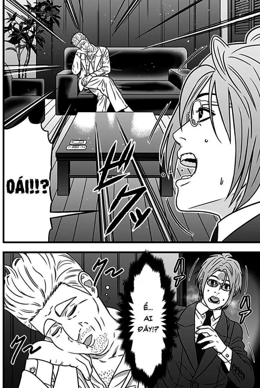 Truyện Tranh Trò Chơi Nô Lệ - Slave Game trang 3