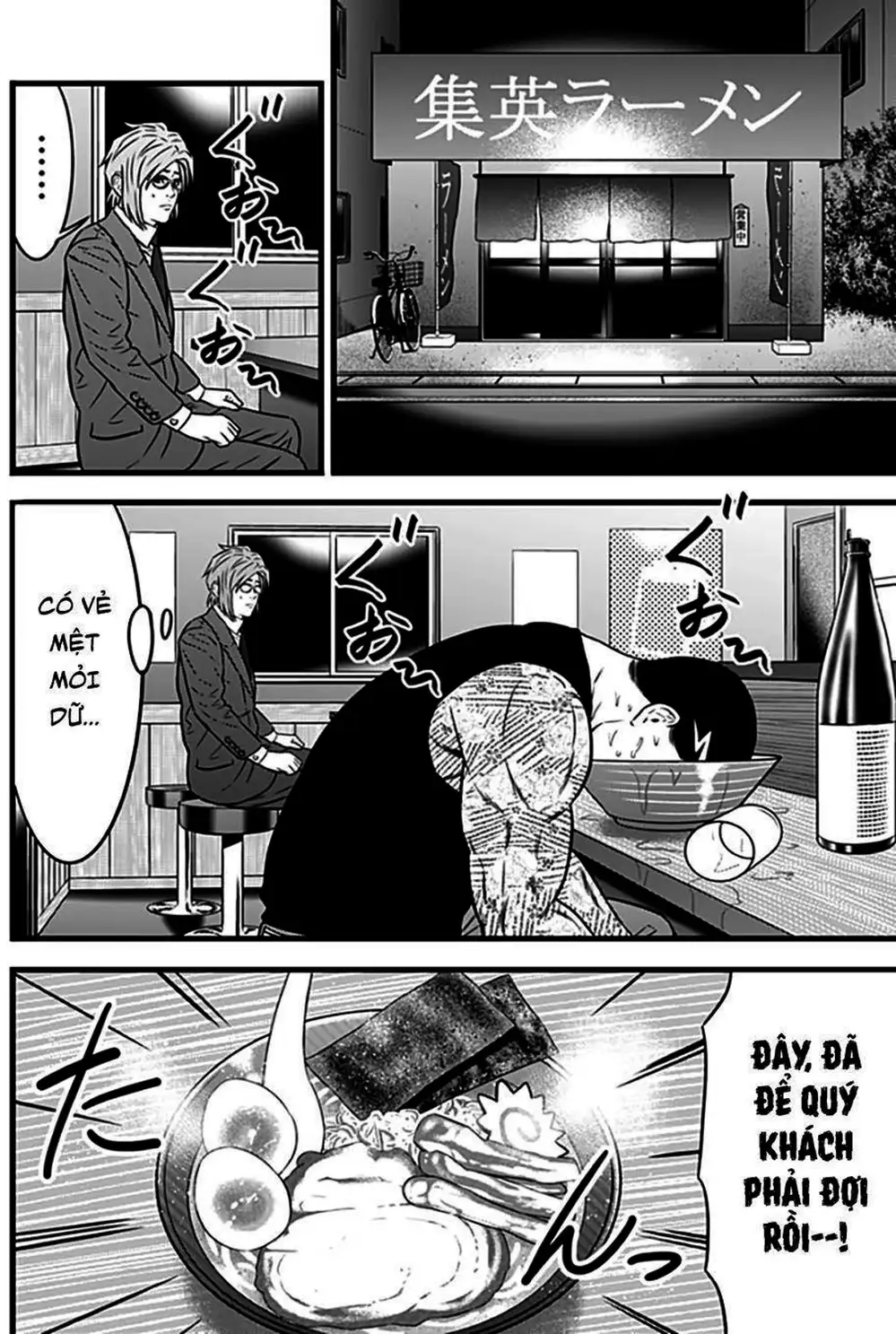 Truyện Tranh Trò Chơi Nô Lệ - Slave Game trang 3